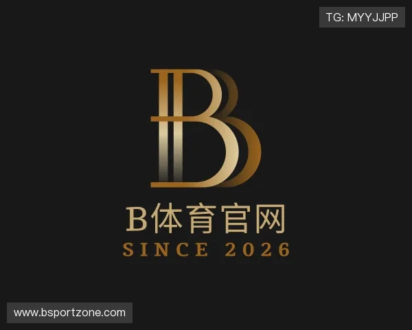 了解B体育官网